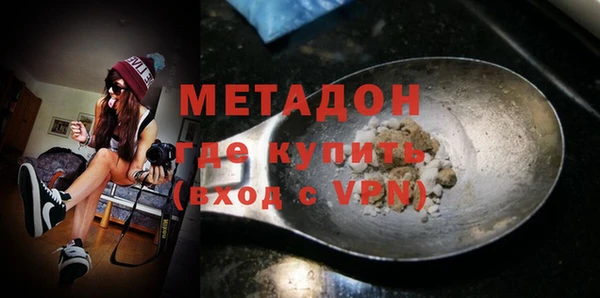 мет Арсеньев