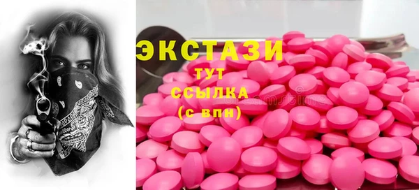 мет Арсеньев