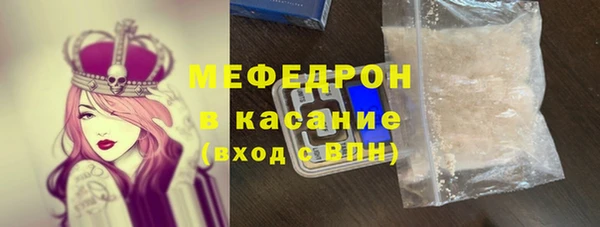 мет Арсеньев
