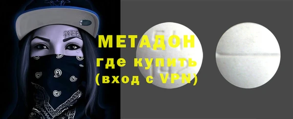 мет Арсеньев