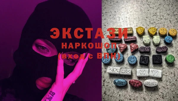 мет Арсеньев
