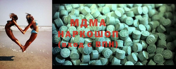 трава Аркадак